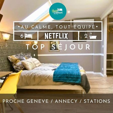 Duplex Cosy - Entre Lacs Et Montagnes - Fetes Interdites Fillinges Exterior photo